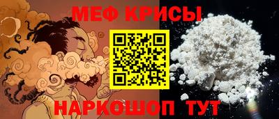 MDMA Premium VHQ Гай