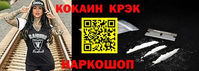 шишки Гагарин