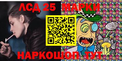 MDMA Premium VHQ Гай