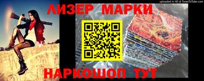 MDMA Premium VHQ Гай