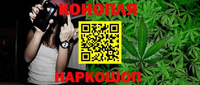 кокаин премиум Гатчина