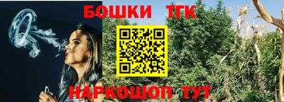 кокаин премиум Гатчина