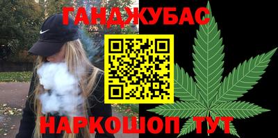 кокаин премиум Гатчина