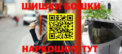 кокаин премиум Гатчина