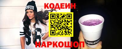 шишки Гагарин