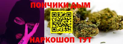 кокаин премиум Гатчина