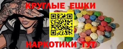 кокаин премиум Гатчина