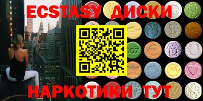MDMA Premium VHQ Гай