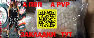 шишки Гагарин