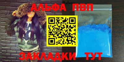 кокаин премиум Гатчина