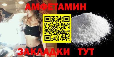 MDMA Premium VHQ Гай