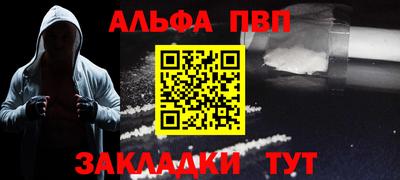 шишки Гагарин