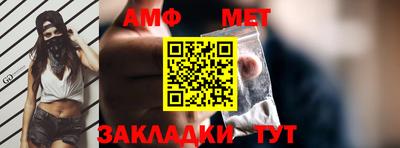 кокаин премиум Гатчина