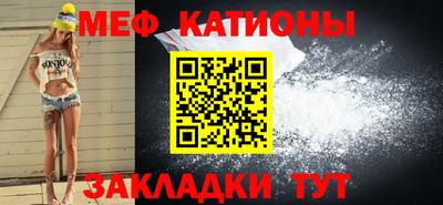 MDMA Premium VHQ Гай