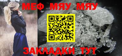 кокаин премиум Гатчина