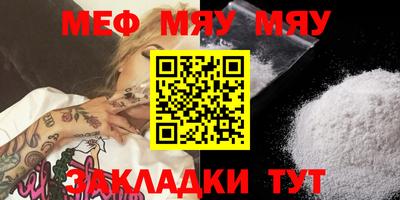MDMA Premium VHQ Гай